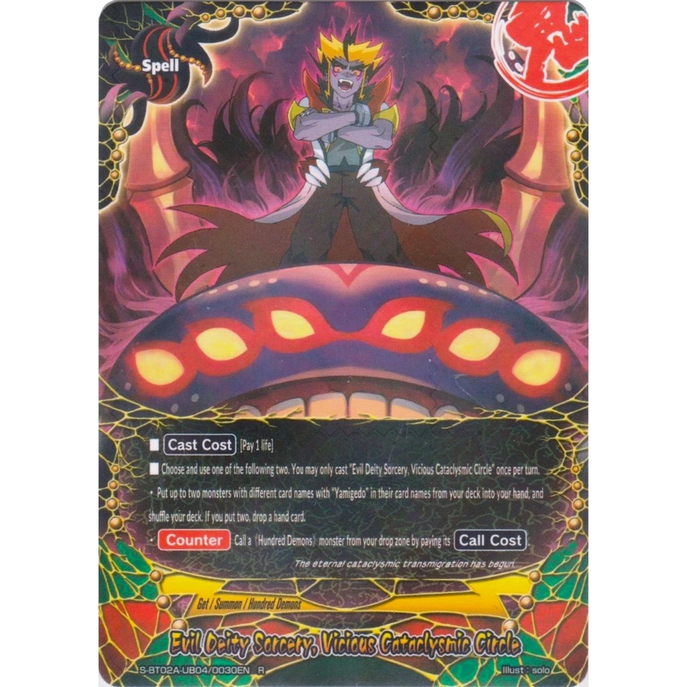 Image for Evil Deity Sorcery, Vicious Cataclysmic Circle (S-BT02A-UB04/0030EN) (S-BT02A) - Future Card BuddyFight