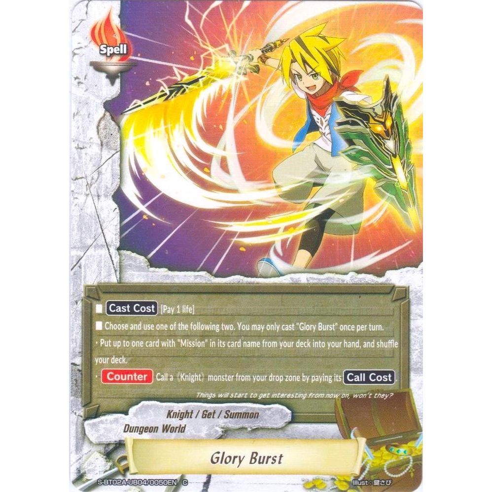 Image for Glory Burst (S-BT02A-UB04/0050EN) (S-BT02A) - Future Card BuddyFight