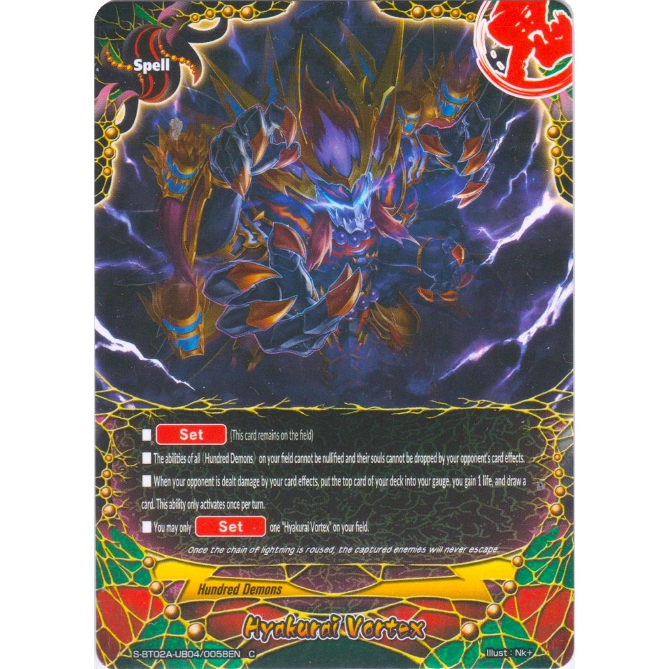Image for Hyakurai Vortex (S-BT02A-UB04/0058EN) (S-BT02A) - Future Card BuddyFight