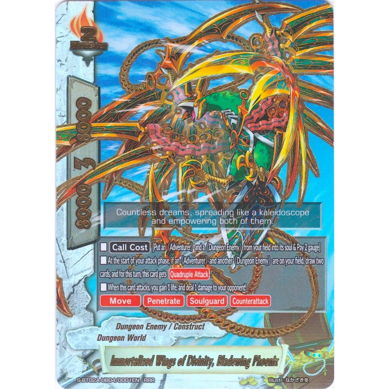 Image for Immortalized Wings of Divinity, Bladewing Phoenix (S-BT02A-UB04/0001EN) (S-BT02A) - Future Card BuddyFight