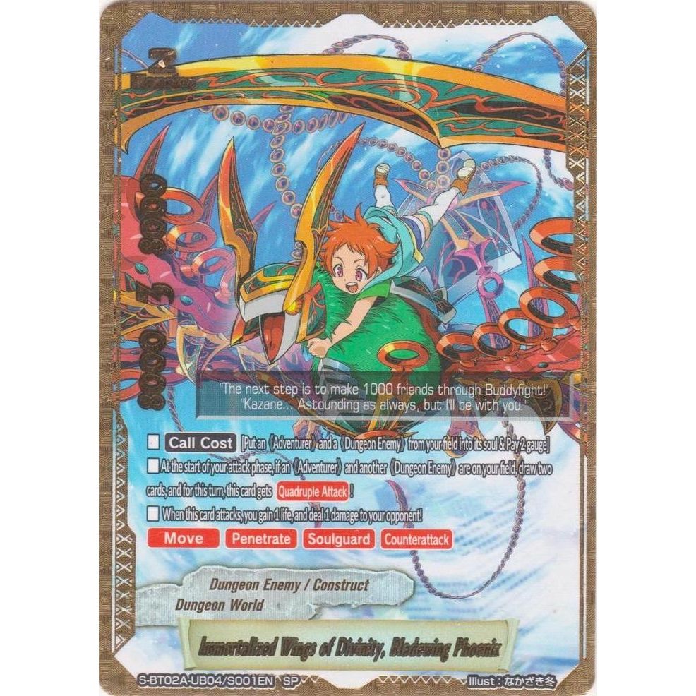 Image for Immortalized Wings of Divinity, Bladewing Phoenix (SP) (S-BT02A-UB04/S001EN) (S-BT02A) - Future Card BuddyFight