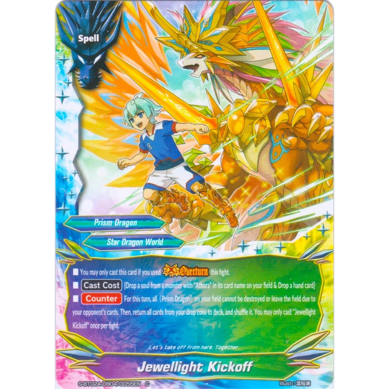 Image for Jewellight Kickoff (S-BT02A-UB04/0055EN) (S-BT02A) - Future Card BuddyFight