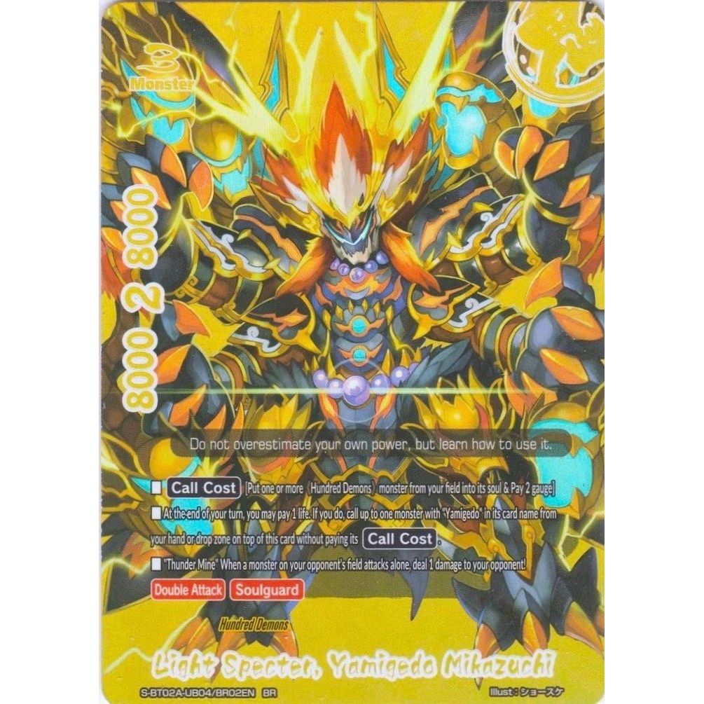 Image for Light Specter, Yamigedo Mikazuchi (BR) (S-BT02A-UB04/BR02EN) (S-BT02A) - Future Card BuddyFight