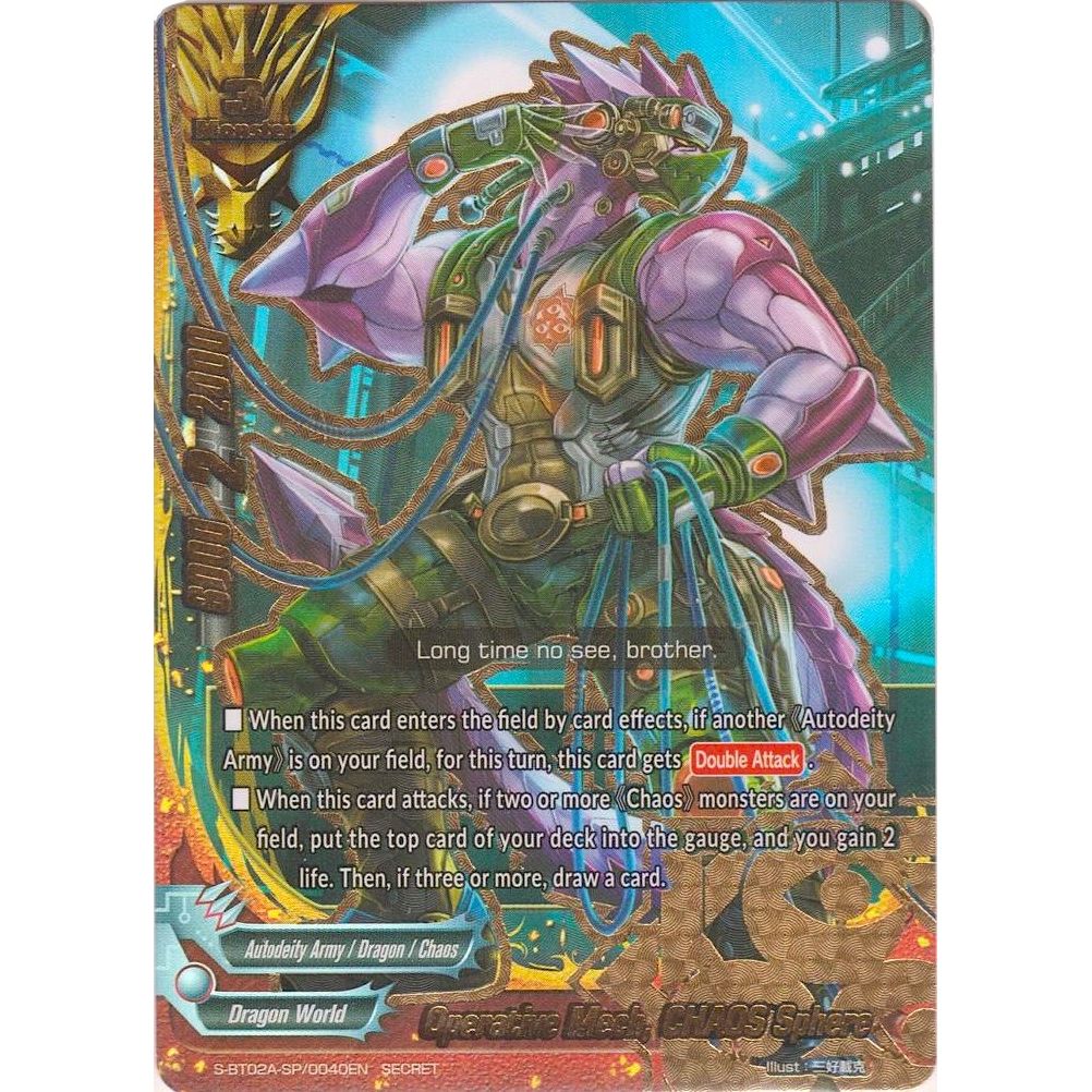 Image for Operative Mech, CHAOS Sphere (S-BT02A-SP/0040EN) (S-BT02A) - Future Card BuddyFight