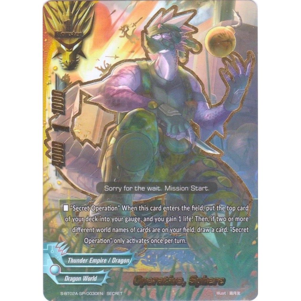 Image for Operative, Sphere (S-BT02A-SP/0030EN) (S-BT02A) - Future Card BuddyFight