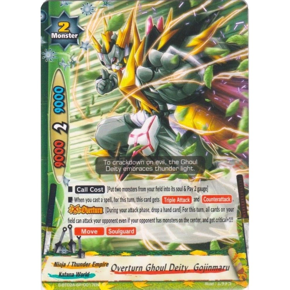 Image for Overturn Ghoul Deity, Gojinmaru (S-BT02A-SP/0017EN) (S-BT02A) - Future Card BuddyFight
