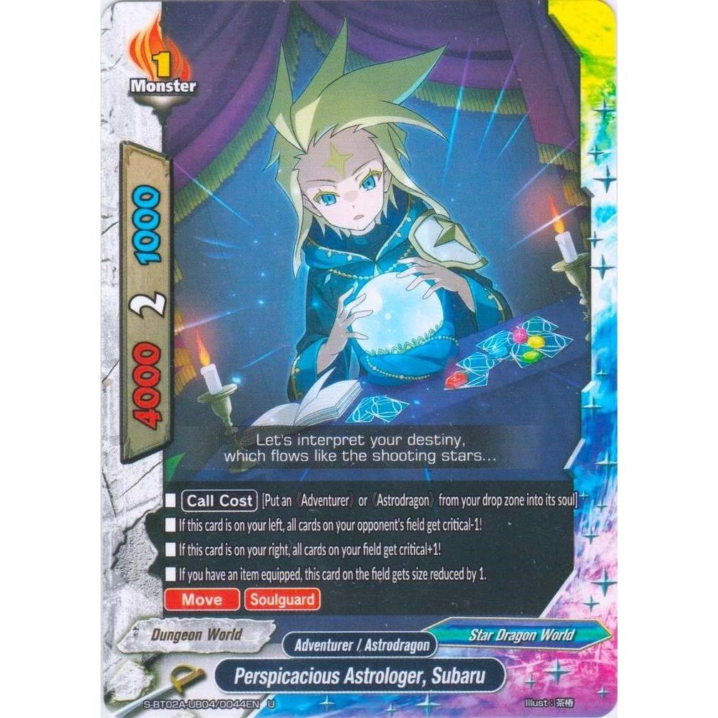 Image for Perspicacious Astrologer, Subaru (S-BT02A-UB04/0044EN) (S-BT02A) - Future Card BuddyFight