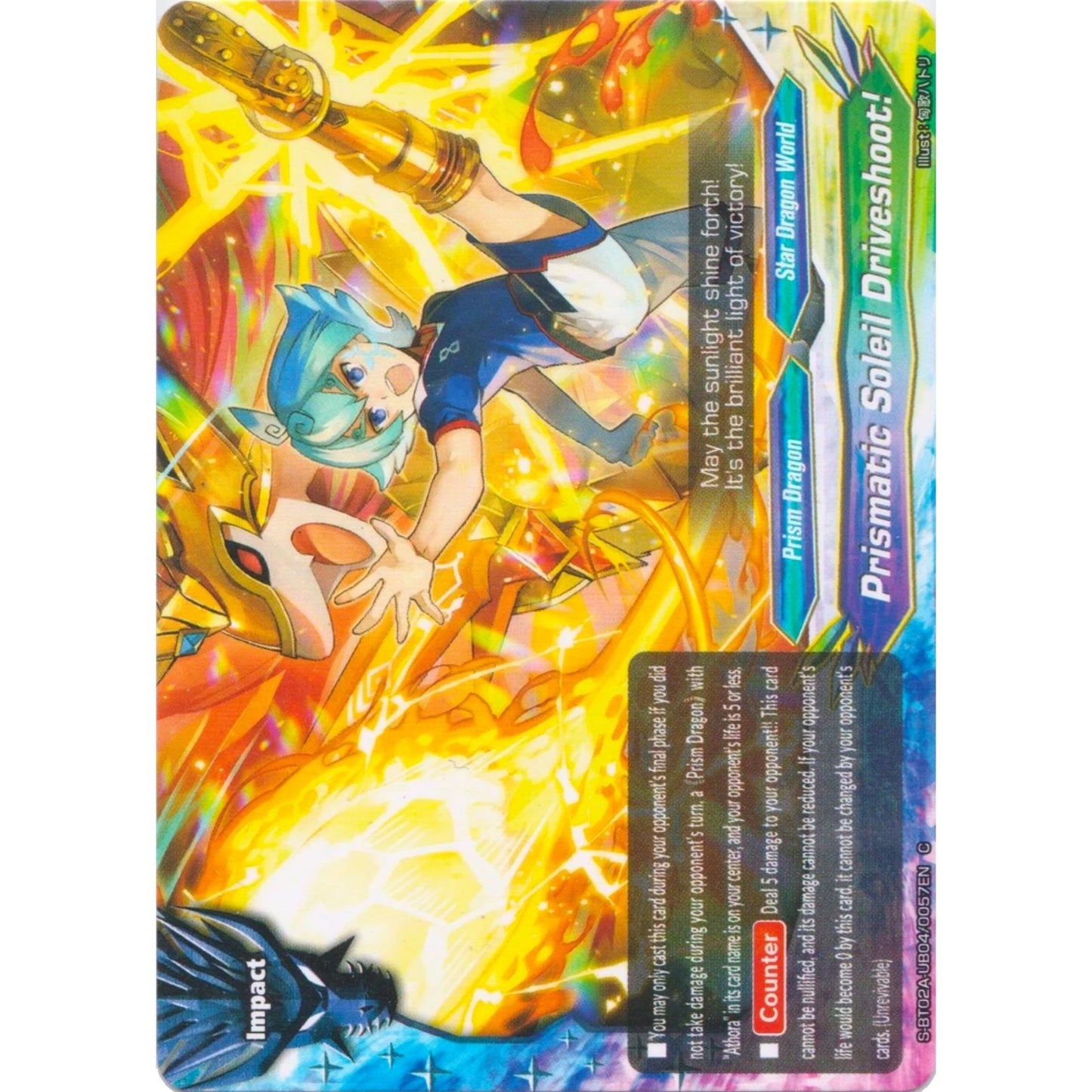 Image for Prismatic Soleil Driveshoot! (S-BT02A-UB04/0057EN) (S-BT02A) - Future Card BuddyFight