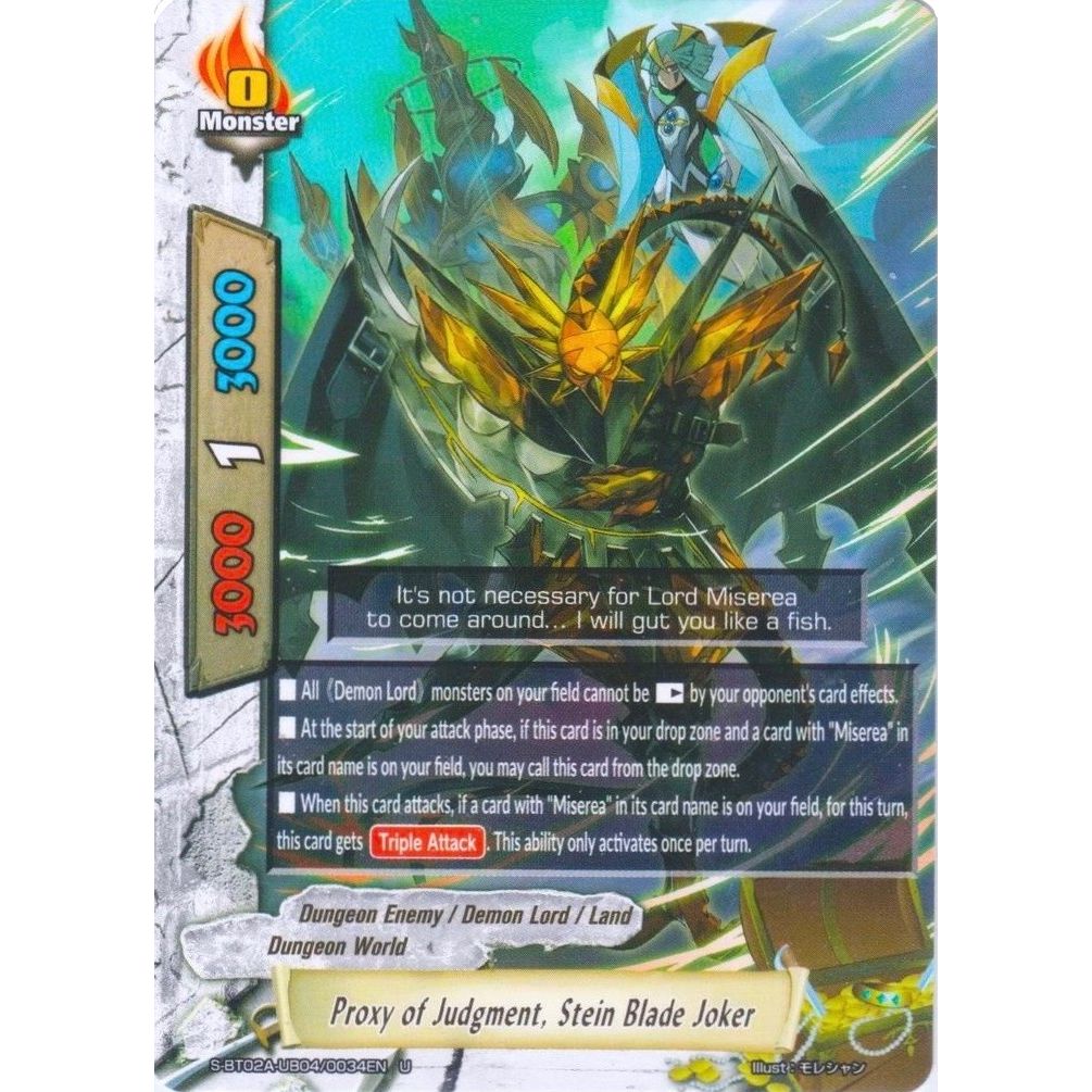 Image for Proxy of Judgment, Stein Blade Joker (S-BT02A-UB04/0034EN) (S-BT02A) - Future Card BuddyFight