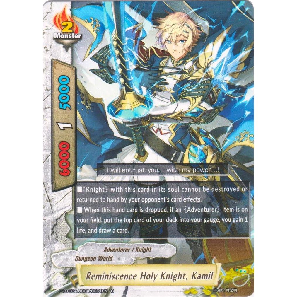 Image for Reminiscence Holy Knight, Kamil (S-BT02A-UB04/0051EN) (S-BT02A) - Future Card BuddyFight