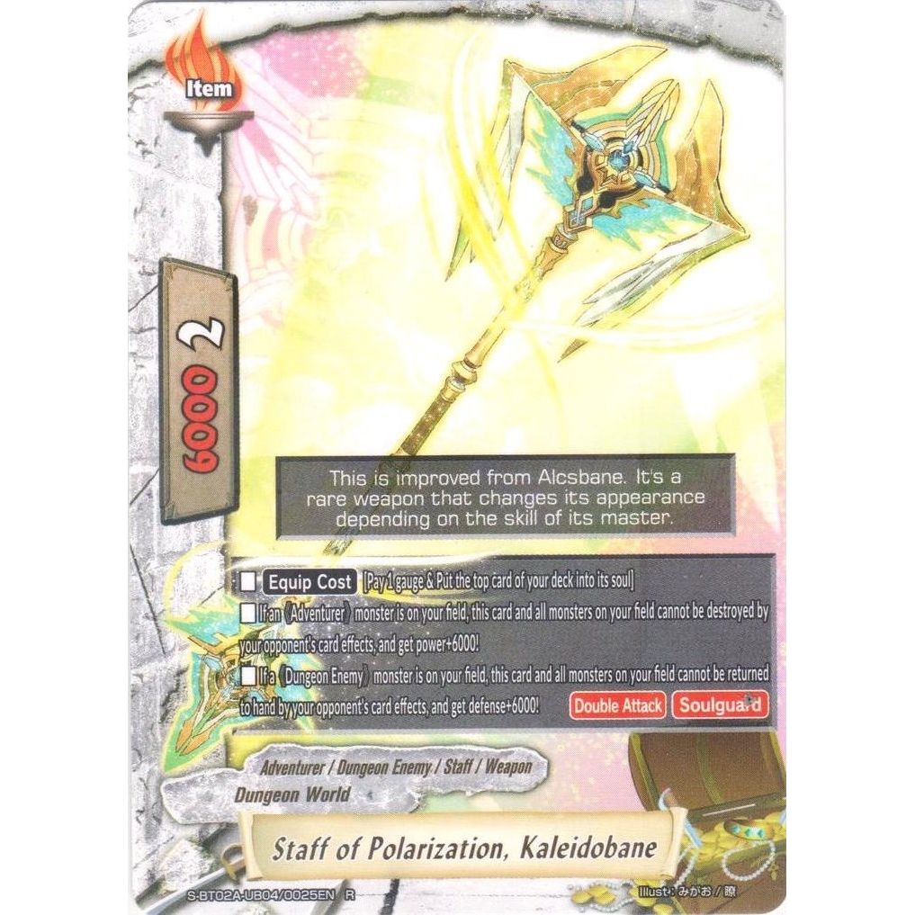 Image for Staff of Polarization, Kaleidobane (S-BT02A-UB04/0025EN) (S-BT02A) - Future Card BuddyFight