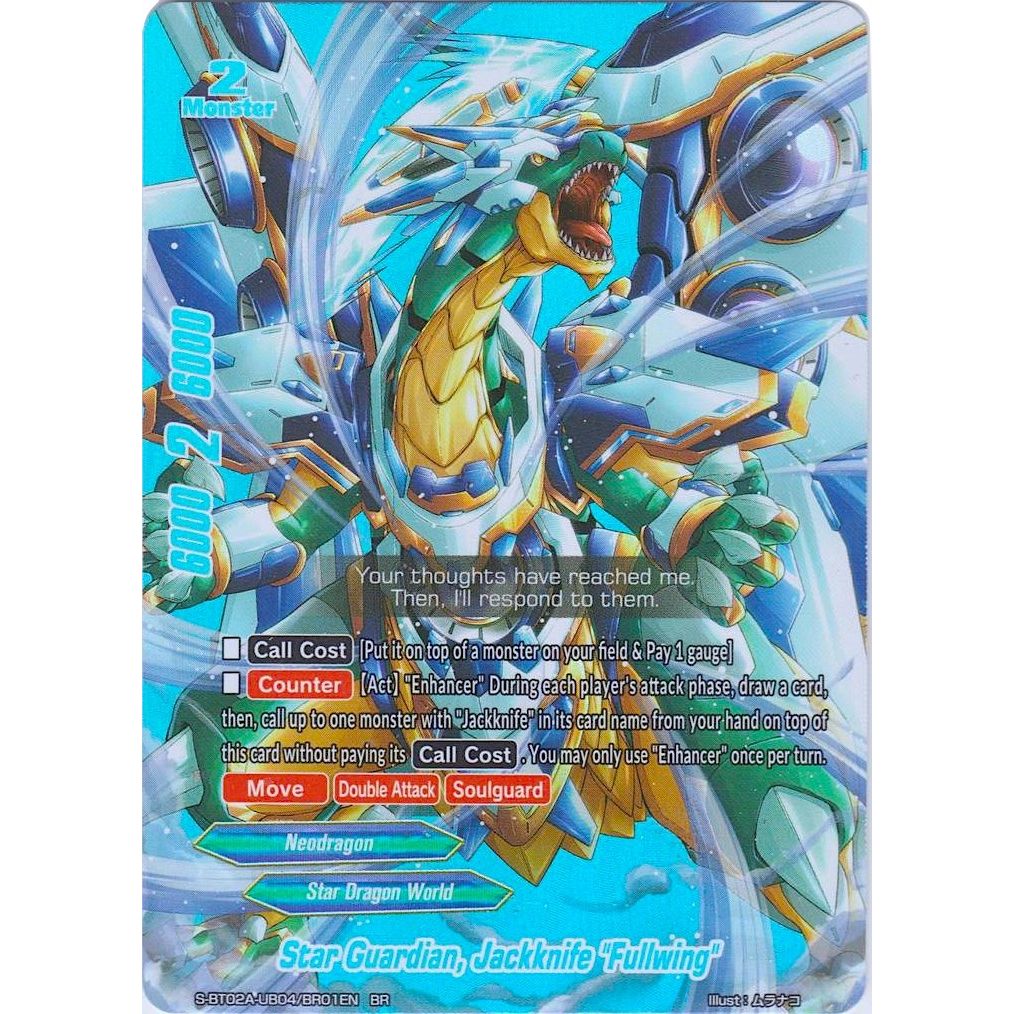 Image for Star Guardian, Jackknife "Fullwing" (BR) (S-BT02A-UB04/BR01EN) (S-BT02A) - Future Card BuddyFight