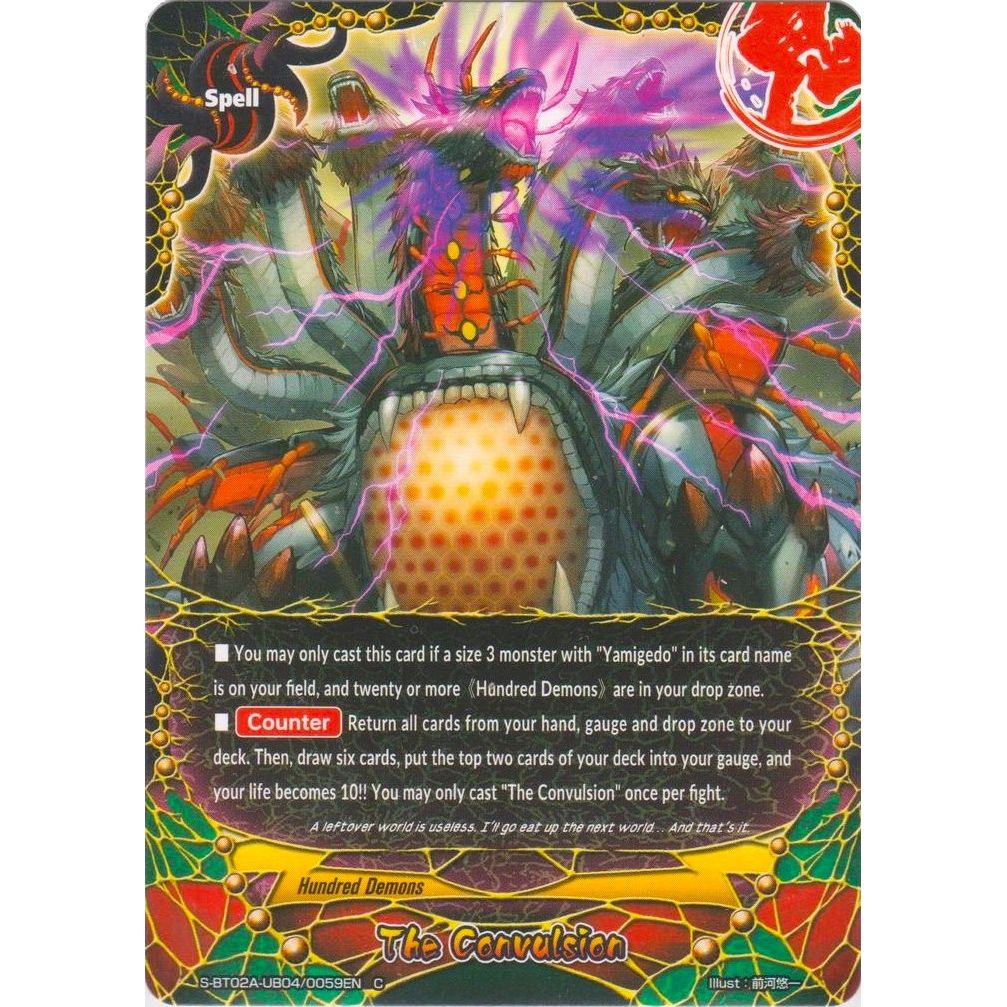 Image for The Convulsion (S-BT02A-UB04/0059EN) (S-BT02A) - Future Card BuddyFight
