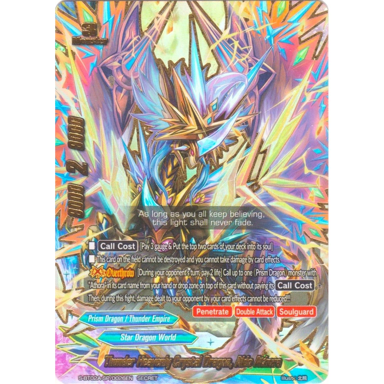 Image for Thunder Heavenly Crystal Dragon, Aldo Athora (S-BT02A-SP/0026EN) (S-BT02A) - Future Card BuddyFight