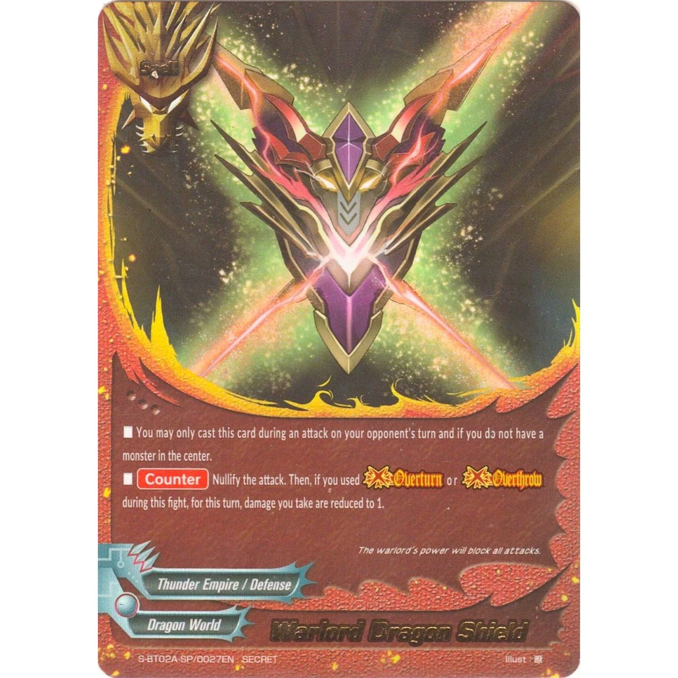Image for Warlord Dragon Shield (S-BT02A-SP/0027EN) (S-BT02A) - Future Card BuddyFight