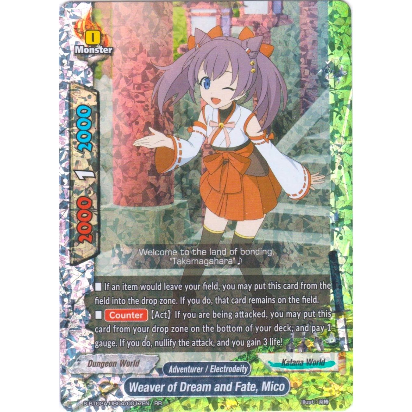 Image for Weaver of Dream and Fate, Mico (S-BT02A-UB04/0017EN) (S-BT02A) - Future Card BuddyFight