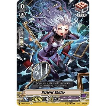 Image for Hysteric Shirley (V-BT06/073EN) (V-BT06) - Cardfight Vanguard