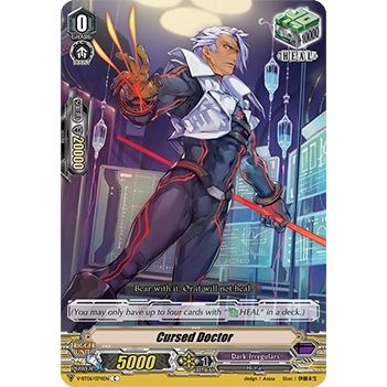 Image for Cursed Doctor (V-BT06/074EN) (V-BT06) - Cardfight Vanguard