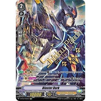 Image for Blaster Dark (XVR) (V-BT06/XV02EN) (V-BT06) - Cardfight Vanguard