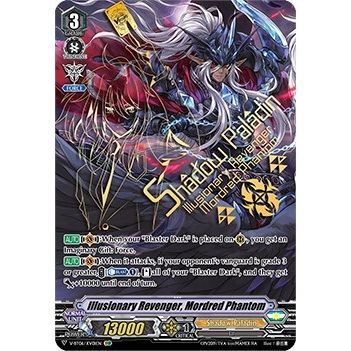 Image for Illusionary Revenger, Mordred Phantom (XVR) (V-BT06/XV01EN) (V-BT06) - Cardfight Vanguard