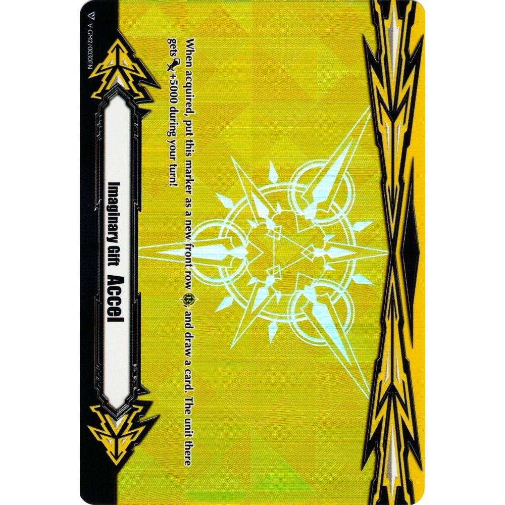 Image for Imaginary Gift [Accel II] (Metallic Yellow Foil) (V-GM2/0030EN) (V-GM) - Cardfight Vanguard