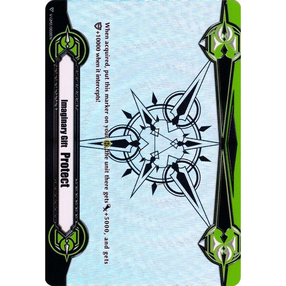Image for Imaginary Gift [Protect II] (Rainbow Foil) (V-GM2/0028EN) (V-GM) - Cardfight Vanguard