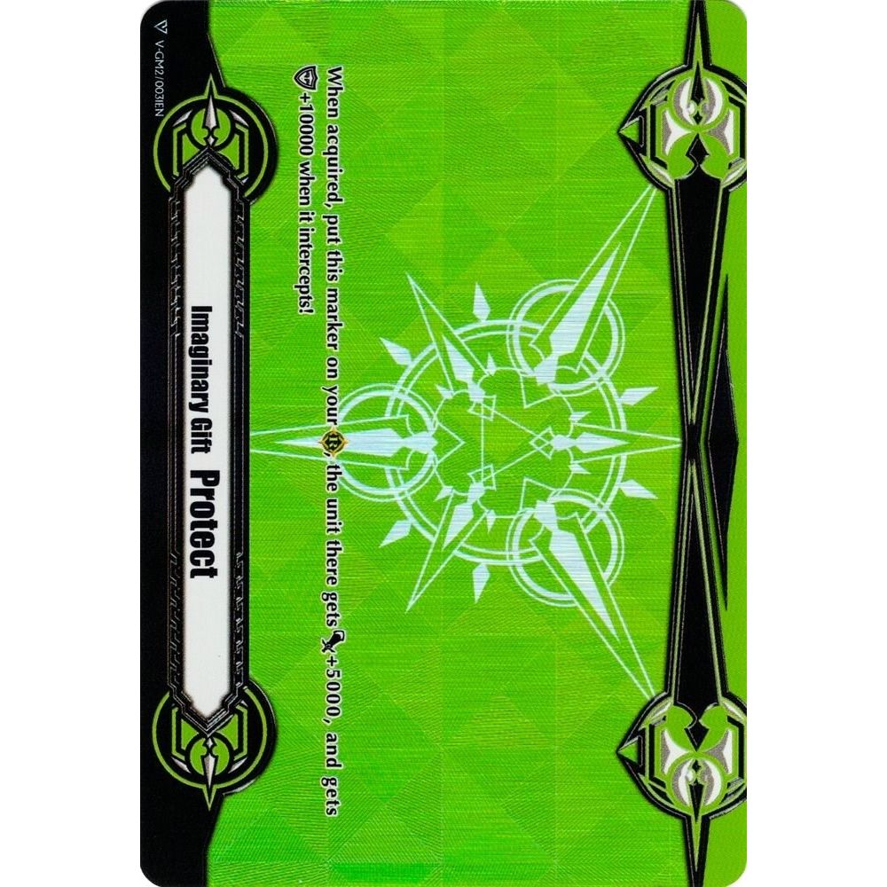 Image for Imaginary Gift [Protect II] (Metallic Green Foil) (V-GM2/0031EN) (V-GM) - Cardfight Vanguard