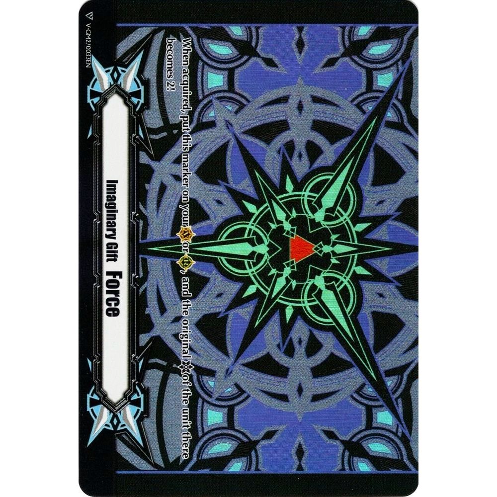 Image for Imaginary Gift [Force II] (Blaster Dark Themed Foil) (V-GM2/0033EN) (V-GM) - Cardfight Vanguard