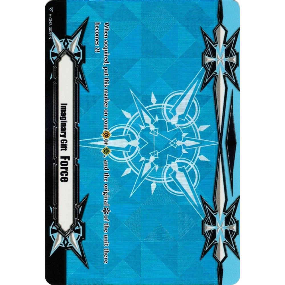 Image for Imaginary Gift [Force II] (Metallic Blue Foil) (V-GM2/0029EN) (V-GM) - Cardfight Vanguard