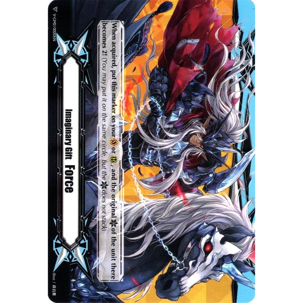 Image for Imaginary Gift [Force II] - Illusionary Revenger, Mordred Phantom (V-GM2/0020EN) (V-GM) - Cardfight Vanguard