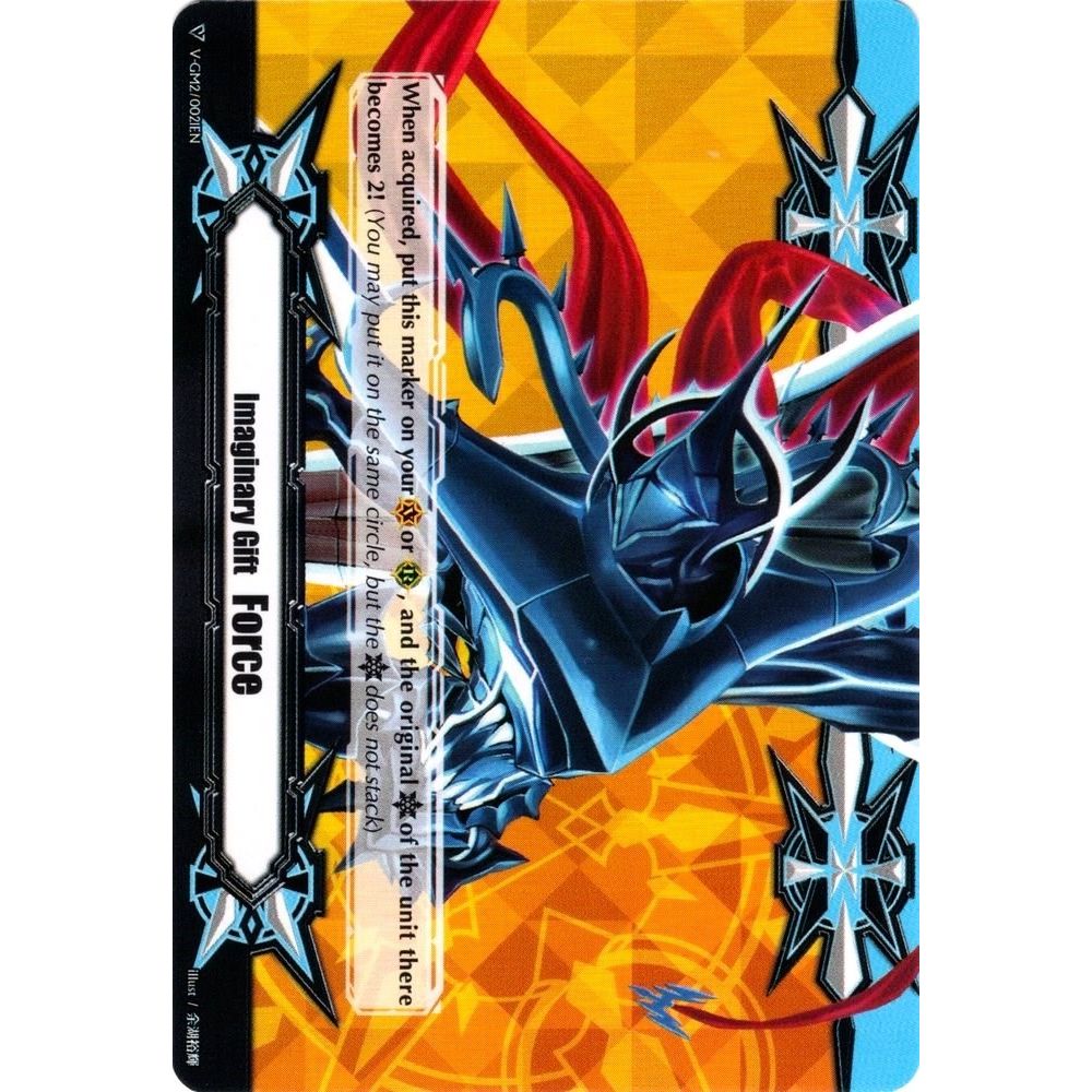 Image for Imaginary Gift [Force II] - Nullity Revenger, Masquerade (V-GM2/0021EN) (V-GM) - Cardfight Vanguard