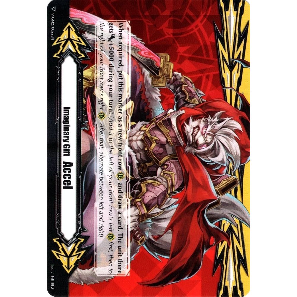 Image for Imaginary Gift [Accel II] - Samurai Chieftain, HYU-GA (V-GM2/0022EN) (V-GM) - Cardfight Vanguard