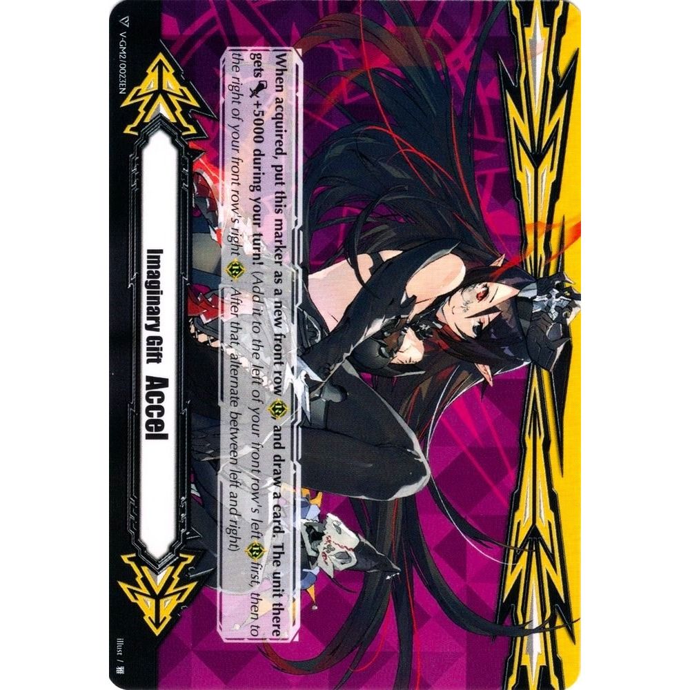 Image for Imaginary Gift [Accel II] - Silver Thorn Dragon Tamer, Luquier (V-GM2/0023EN) (V-GM) - Cardfight Vanguard