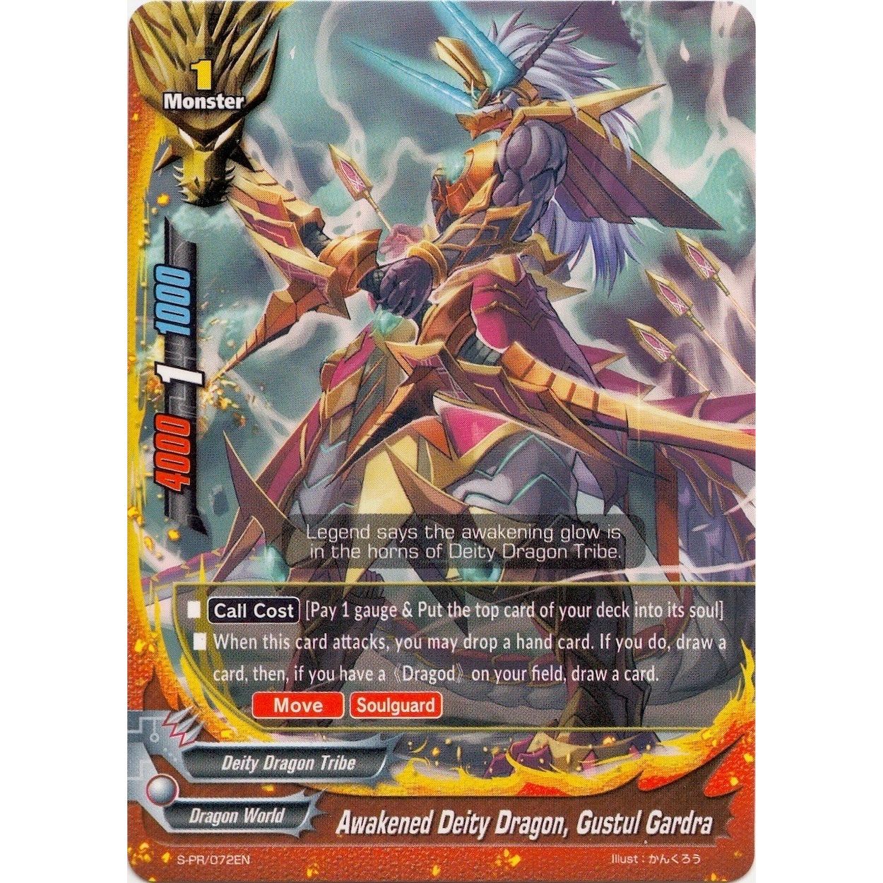 Image for Awakened Deity Dragon, Gustul Gardra (S-PR/072EN) (S-PR) - Future Card BuddyFight