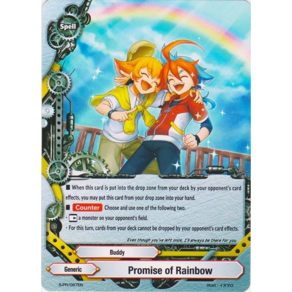 Image for Promise of Rainbow (S-PR/087EN) (S-PR) - Future Card BuddyFight