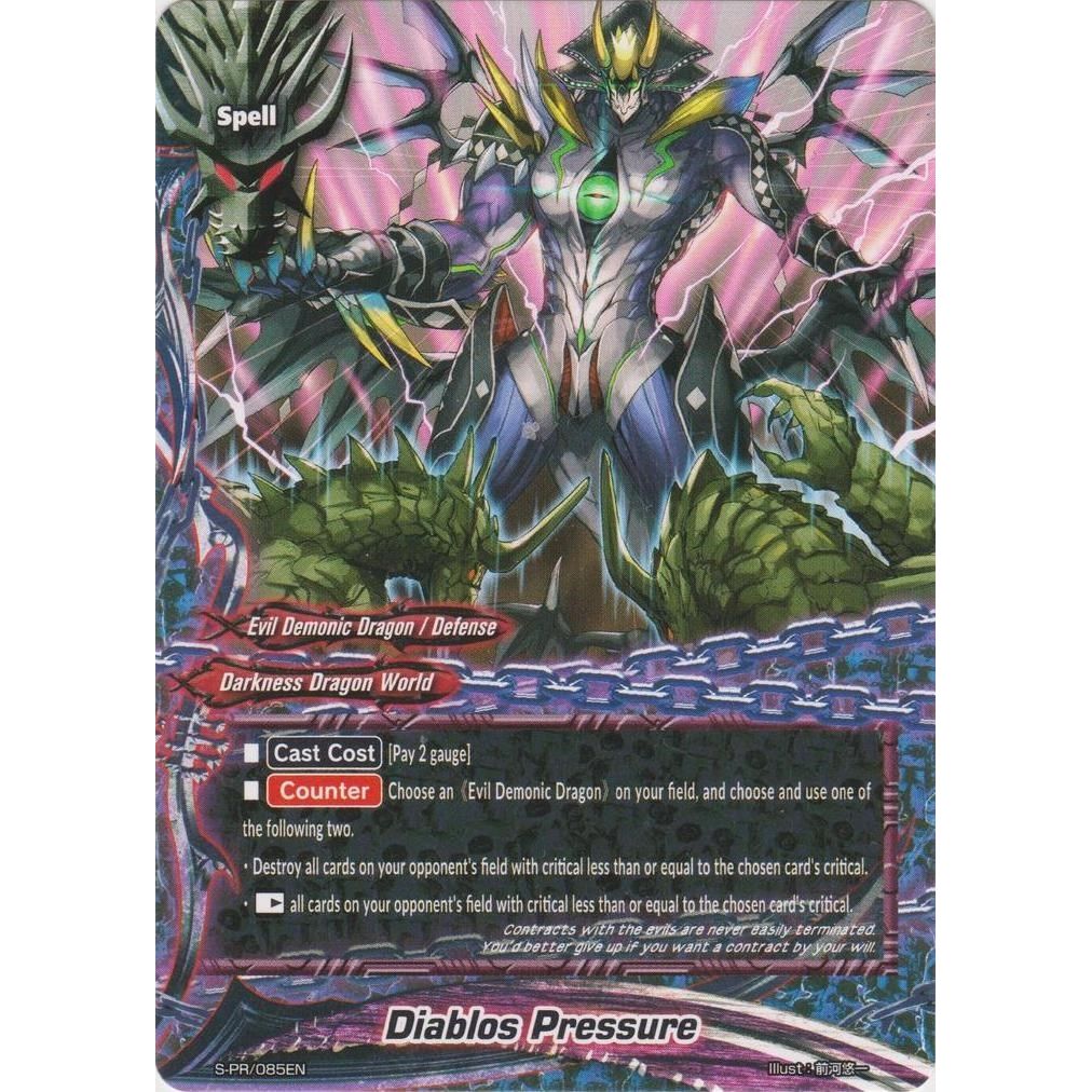 Image for Diablos Pressure (S-PR/085EN) (S-PR) - Future Card BuddyFight