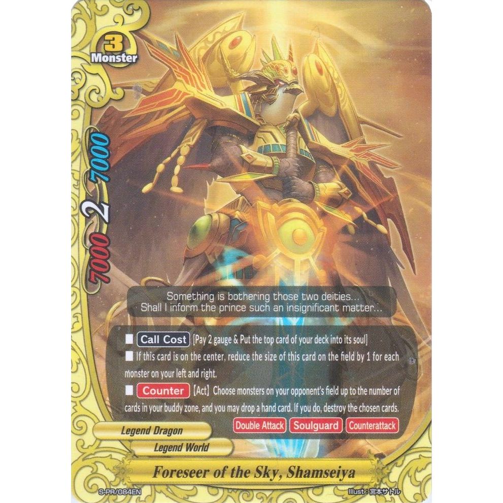 Image for Foreseer of the Sky, Shamseiya (S-PR/084EN) (S-PR) - Future Card BuddyFight