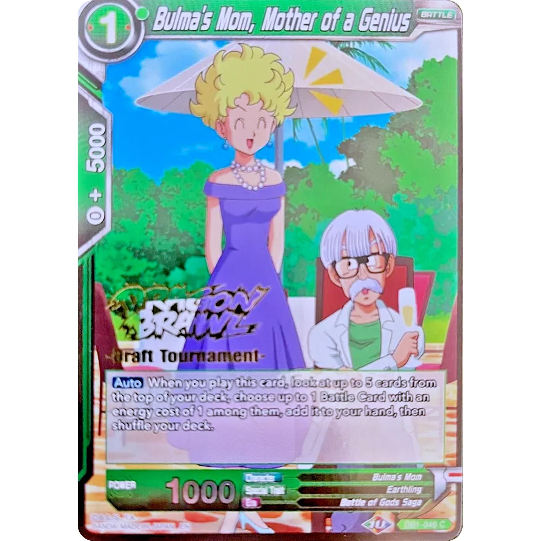 Image for Bulma, Genius Inventor (Dragon Brawl Draft Tournament Gold Stamped) (DB1-047) (PR) - Dragon Ball Super: Masters