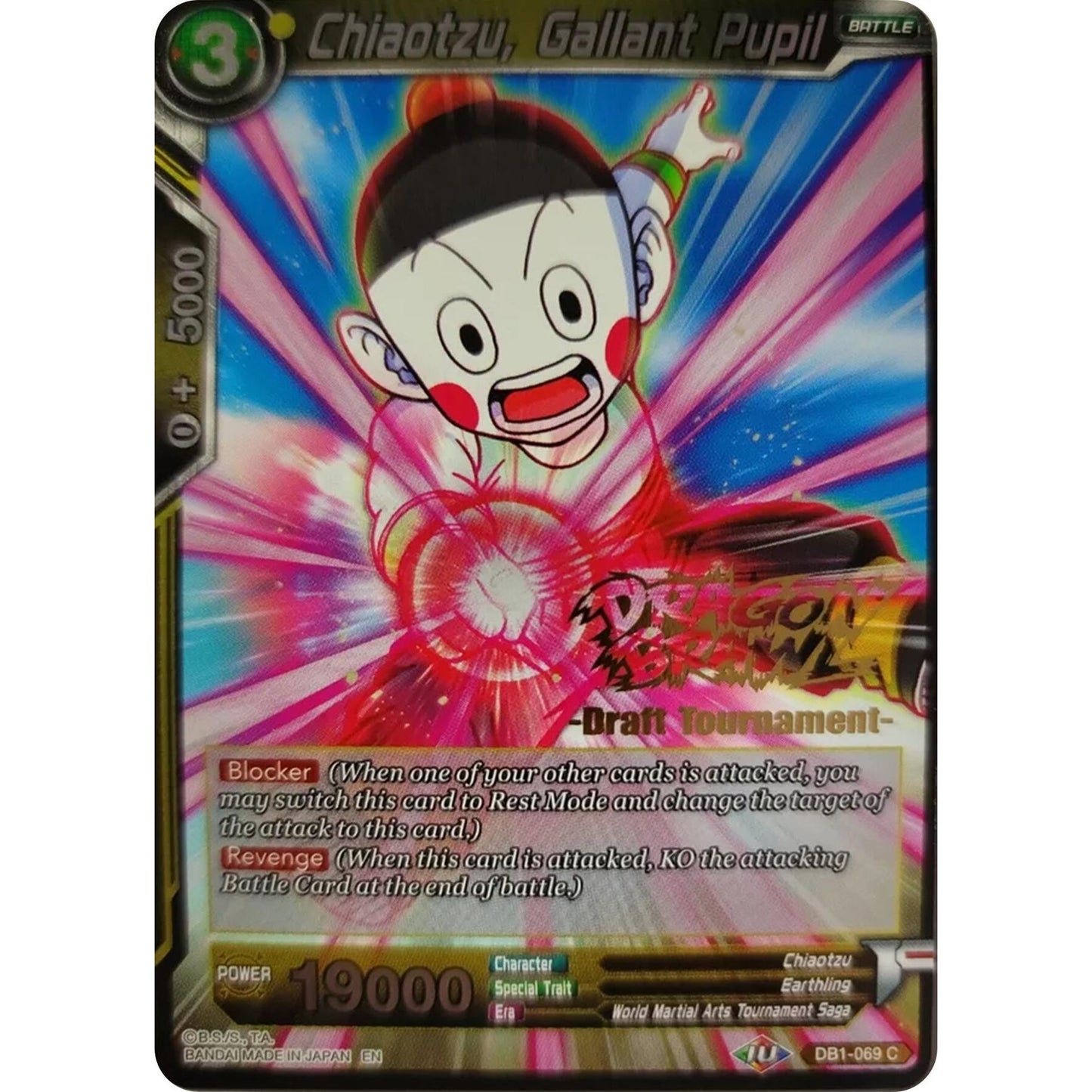Image for Chiaotzu, Gallant Pupil (Dragon Brawl Draft Tournament Gold Stamped) (DB1-069) (PR) - Dragon Ball Super: Masters