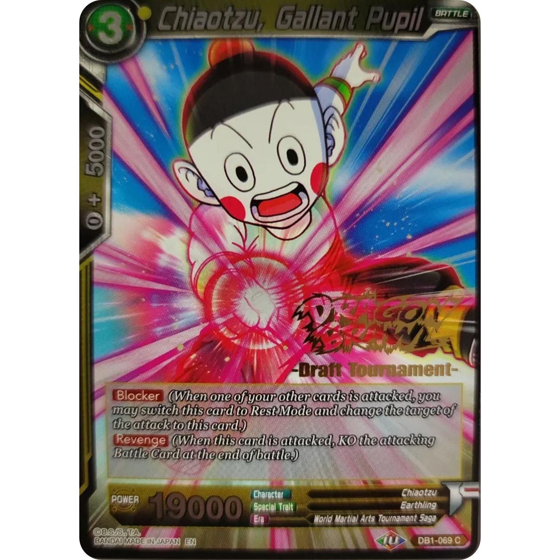 Image for Chiaotzu, Gallant Pupil (Dragon Brawl Draft Tournament Gold Stamped) (DB1-069) (PR) - Dragon Ball Super: Masters