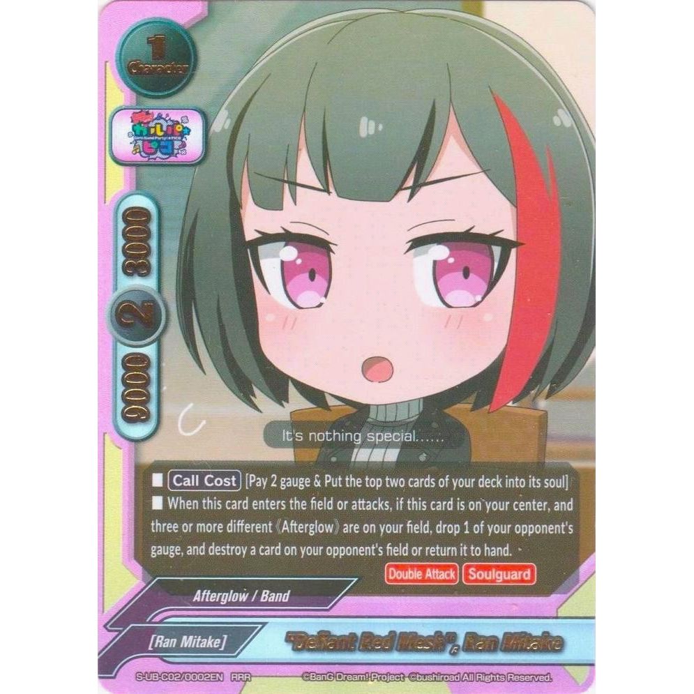 Image for "Defiant Red Mesh", Ran Mitake (S-UB-C02/0002EN) (S-UB-C02) - Future Card BuddyFight