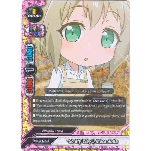 Image for "Go My Way", Moca Aoba (S-UB-C02/0008EN) (S-UB-C02) - Future Card BuddyFight