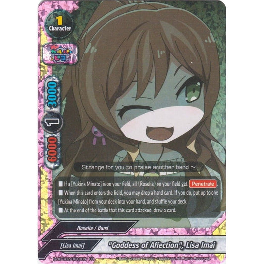 Image for "Goddess of Affection", Lisa Imai (S-UB-C02/0010EN) (S-UB-C02) - Future Card BuddyFight