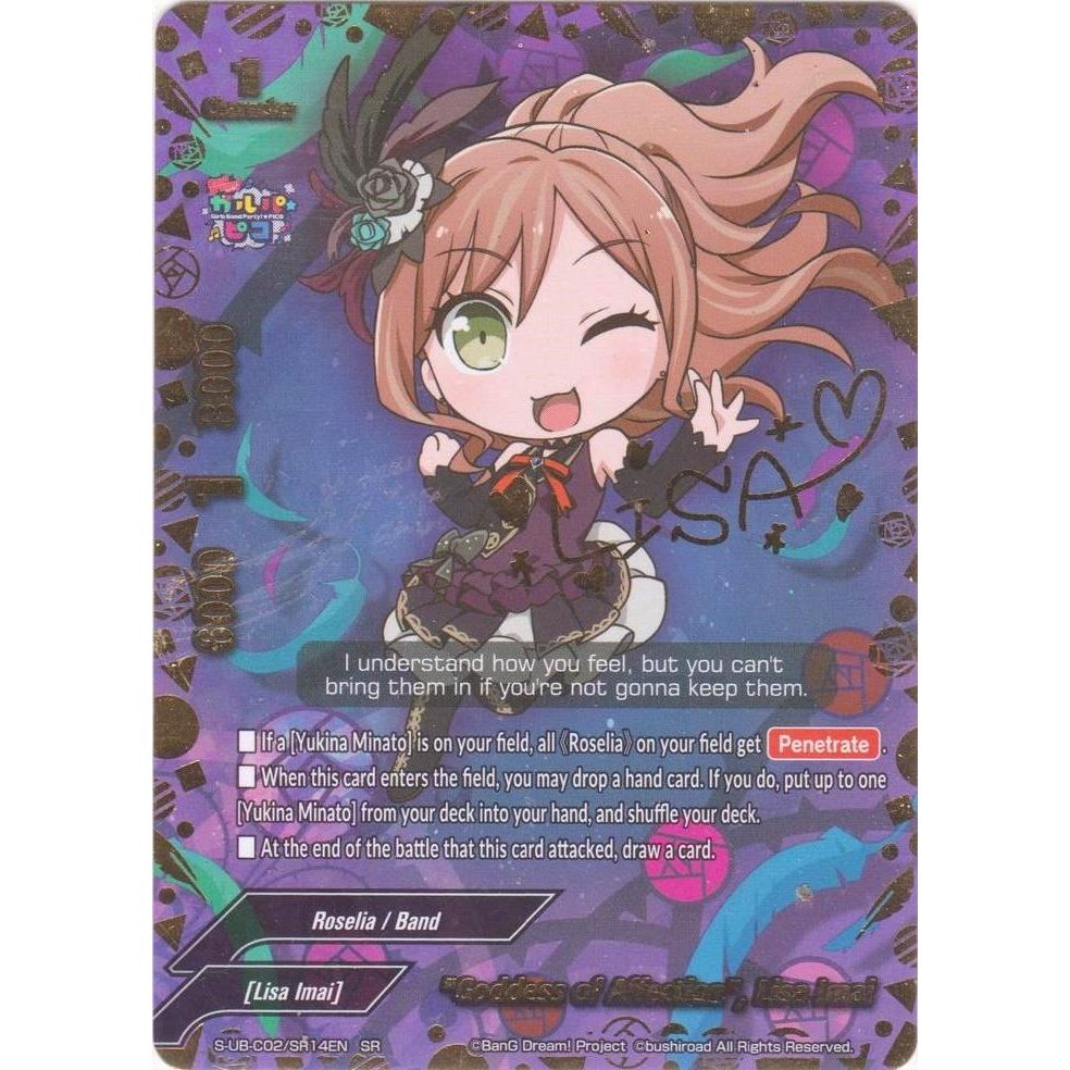 Image for "Goddess of Affection", Lisa Imai (SR) (S-UB-C02/SR14EN) (S-UB-C02) - Future Card BuddyFight