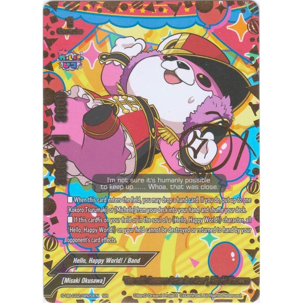 Image for "One with Common Sense in a Bear", Misaki Okusawa (SR) (S-UB-C02/SR20EN) (S-UB-C02) - Future Card BuddyFight