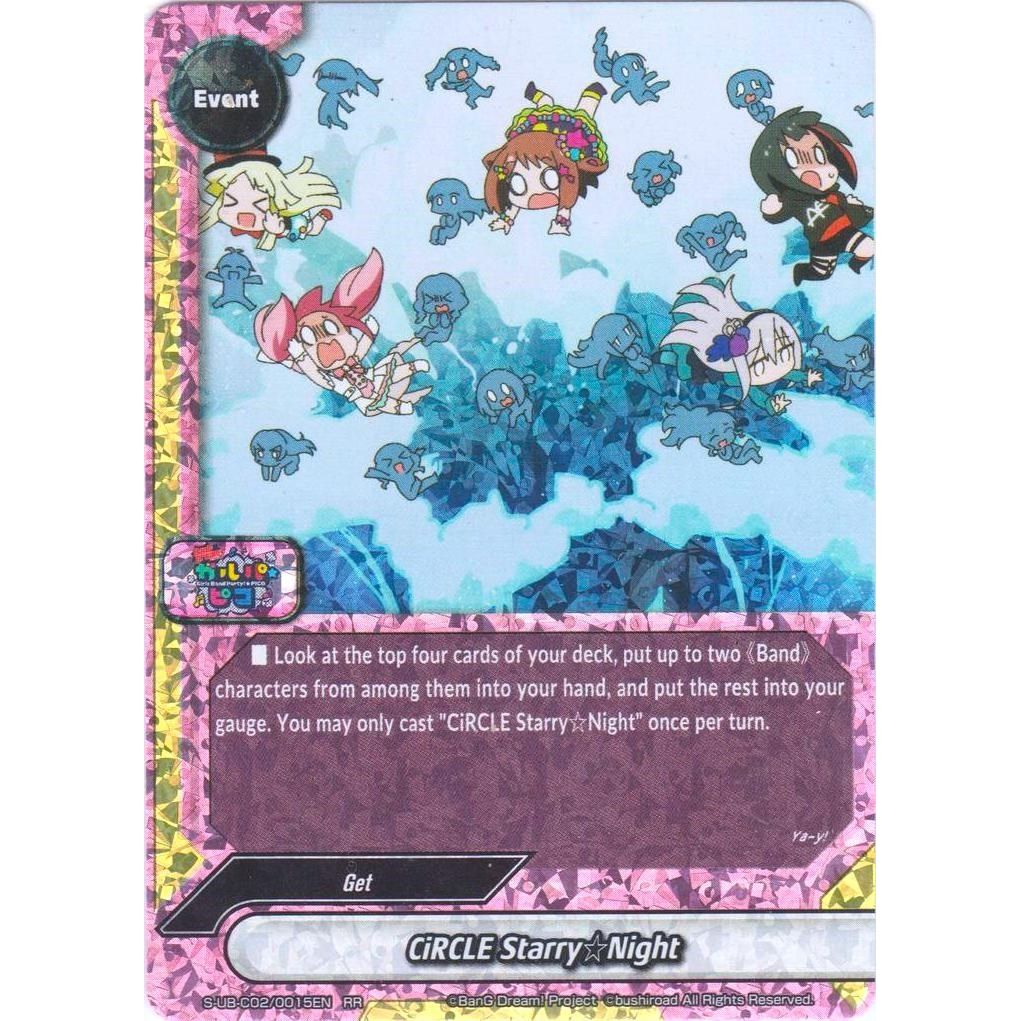 Image for CiRCLE Starry Night (S-UB-C02/0015EN) (S-UB-C02) - Future Card BuddyFight
