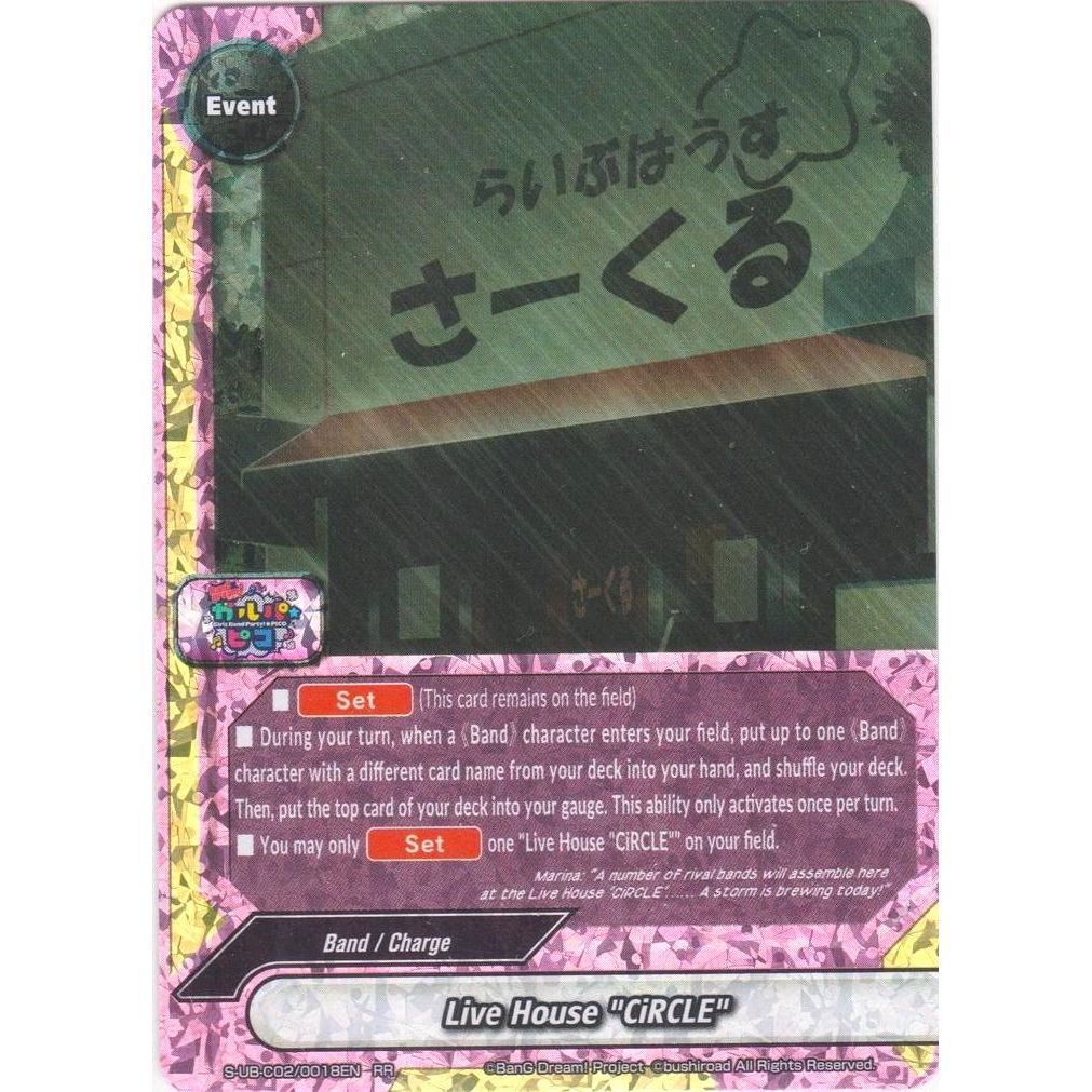 Image for Live House "CiRCLE (S-UB-C02/0018EN) (S-UB-C02) - Future Card BuddyFight