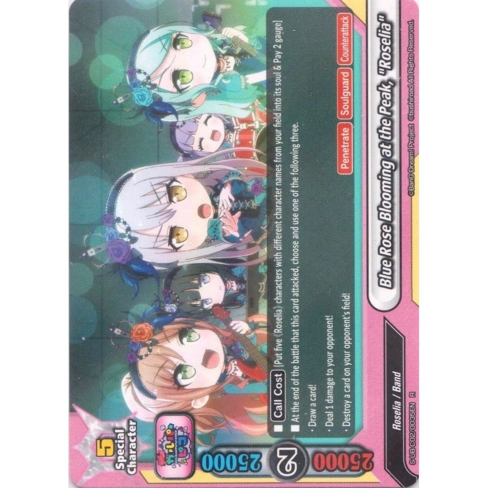 Image for Blue Rose Blooming at the Peak, "Roselia" (S-UB-C02/0035EN) (S-UB-C02) - Future Card BuddyFight