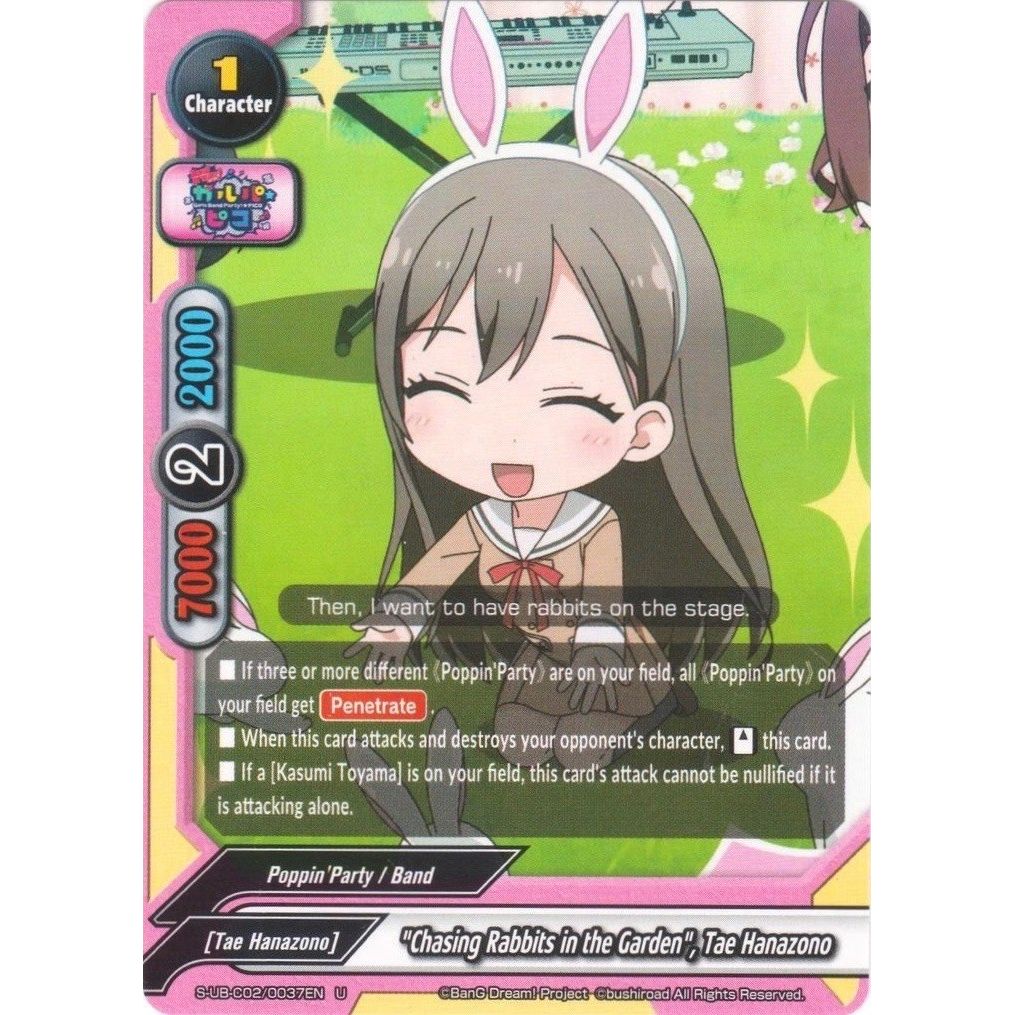 Image for "Chasing Rabbits in the Garden", Tae Hanazono (S-UB-C02/0037EN) (S-UB-C02) - Future Card BuddyFight