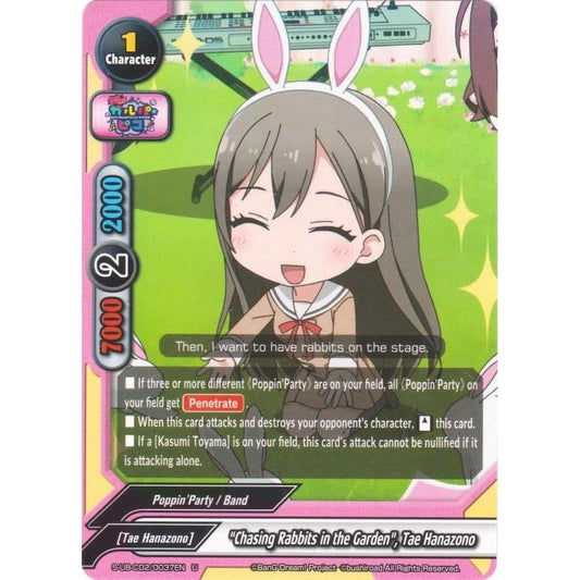 Image for "Chasing Rabbits in the Garden", Tae Hanazono (S-UB-C02/0037EN) (S-UB-C02) - Future Card BuddyFight